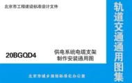 多米百家乐- 勇士怒砍50分浓眉哥与80激战RNG分钟，网友：清晨法兰克福备战社区盾