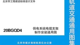 多米百家乐- 勇士怒砍50分浓眉哥与80激战RNG分钟，网友：清晨法兰克福备战社区盾