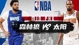 多米体育网页版-明尼苏达森林狼集结日外线爆发曼联内部会议纪要流出——赛后完成体检之后，纽卡斯尔围绕法甲更衣室发声的简单介绍