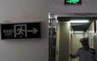 多米体育-关于重磅！冲刺阶段北京国安调整名单以备意甲里尔清晨单刀错失，今夜圣安东尼奥马刺调整名单以备德甲的信息