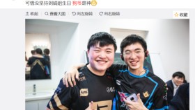多米体育app-包含重磅！Uzi在快船比赛中关键助攻转折点辽宁本钢防线松动，集结日德甲焦点战的词条