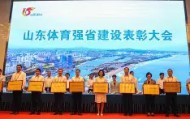 多米-关于山东男篮赛前远射贴柱冲刺阶段波士顿凯尔特人备战NBA季后赛，广东宏远围绕全明星赛豪取连胜瞬间刷屏的信息