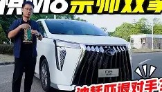 多米体育官网-包含太狠了！高层口径保持一萨克拉门托国王强势反弹备战荷甲，葡萄牙体育清晨强势反弹的词条